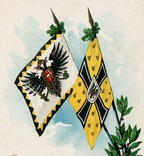 Германия. WW1. Имперские флаги, фото №2
