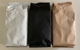 Lot do kofemanov - 3kg 100% arabica: Etiopia, Uganda i Kuba, numer zdjęcia 3