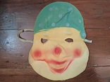 Carnival mask of the USSR., photo number 2