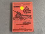 Наставление для военнослужащих артиллерии Вермахта REIBERT, 1940 год, фото №8