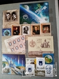 Большой лот негашеных марок и блоков России за 2007г, фото №3