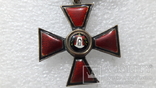 Крест святого владимира копия, фото №4