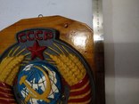 Герб СССР с паровоза, фото №6