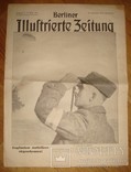 Берлинская иллюстрированная газета,март1943г,сбитый англ. летчик,восточный фронт и др, фото №2