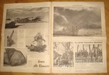 Берлинская иллюстрированная газета,март1943г,сбитый англ. летчик,восточный фронт и др, фото №3