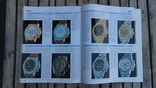 Каталог наручних годинників, фото №7