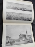 Каталог гравюр 12-20ст. Іван Крислач каталог гравюр., фото №13