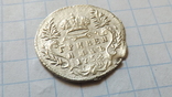 Гривенник 1752 серебро копия, фото №2