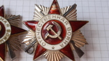 Орден Отечественная война 2 степень 2 шт., фото №7