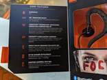 Słuchawki bezprzewodowe JBL Focus 500, numer zdjęcia 3