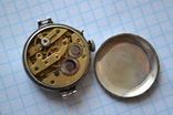 Старинные наручные серебряные часы., фото №5