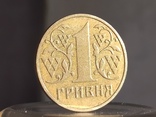 1 гривна 2002 года с гладким гуртом 1АДг, фото №3