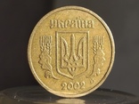 1 гривна 2002 года с гладким гуртом 1АДг, фото №4