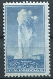 США 1934 Национальные парки 5С, фото №2