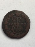 Деньга 1798, фото №2
