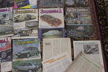  22 номера журнала "За рулем"-1987-1988-1989-(частично)+бонус, фото №6