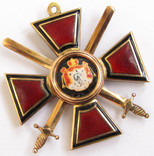Орден Св. Владимира 4й степени с мечами, фото №3
