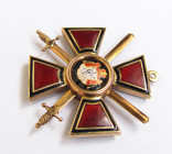 Орден Св. Владимира 4й степени с мечами, фото №11