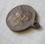 Медаль в память 300-летия царствования Дома Романовых, фото №3