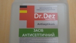 Антисептик Dr. Dez 5л, photo number 5