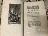 1779г Рассказы Сказки на французском, фото №3