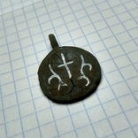Іконка КР спаситель, розцвівший хрест ,чернь, фото №4