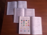 Сборники задач и диктантов для 7-го и 9-го классов, photo number 3
