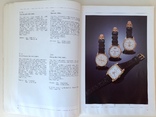 1991  Каталог аукциона Habsburg. Коллекция часов., фото №7