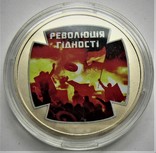 Набор " Героям Майдана", фото №9