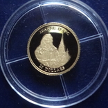 25  долларов  2001  Либерия  Жанна д,Арк  золото  999  (Е.9.3)~, фото №9