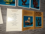 Набор открыток СССР Скопинская керамика   16шт 1977г., фото №7