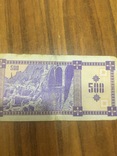 Грузия - 10 и 500 Kuponi 1993, фото №5