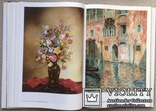 Album "Muzeum Sztuki Zachodniej i Orientalnej w Odessie", 1984, 272 , 189 ilustracji, numer zdjęcia 8