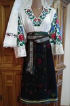 Національний одяг сорочка плахта крайка намітка Буковина, фото №8