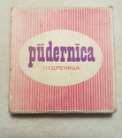 Пудреница "Рига" в коробке. СССР., фото №7