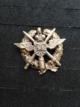 Знак военный наблюдатель 1-ая мировая царская россия копия, фото №2