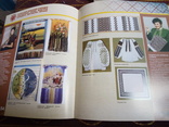 Львівський обласн. осередок Націон. спілки майстрів народного мистец. України, фото №8