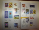 Каталог української новорічної листівки (1941-1991), фото №6
