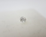 Природный бриллиант 0,125 карат, фото №2