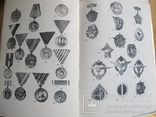 Каталог 1978 года.Ордена,медали, фото №7