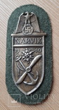 Нарукавный Щит Нарвик 1940, Третий Рейх / Германия Копия, фото №2