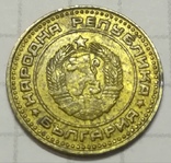 1 стотинка 1974 года. Болгария., фото №2