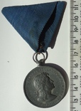 Венгрия 1940 г медаль за взятие Трансильвании, фото №2