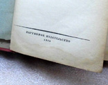 Книга сталин вопросы ленинизма, фото №6