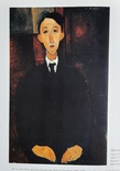 Модильяни (Modigliani) 2005, фото №9