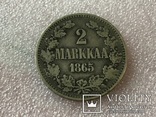 Русская Финляндия 2 марки 1865 год., фото №2