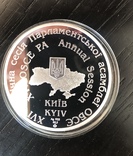 Медаль монетный двор НБУ серебро - ОБСЕ, фото №6