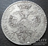 1 талер / 48 шиллингов 1752 год, Любек, Германия, фото №3