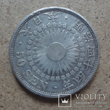 50 сен  1911 Япония серебро  (О.10.3)~, фото №2