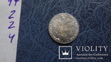 Слиток жетон  серебро  999  рубль 1727  копия  ($2.2.4)~, фото №5